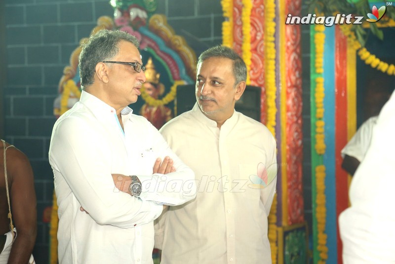 Daiva Sannidanam Inaugurated @ Film Nagar