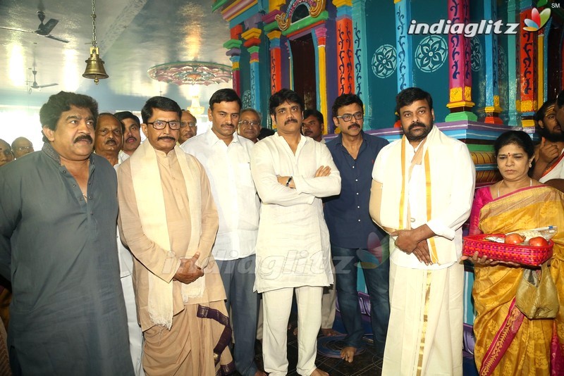 Daiva Sannidanam Inaugurated @ Film Nagar