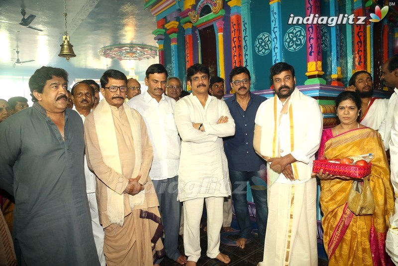 Daiva Sannidanam Inaugurated @ Film Nagar