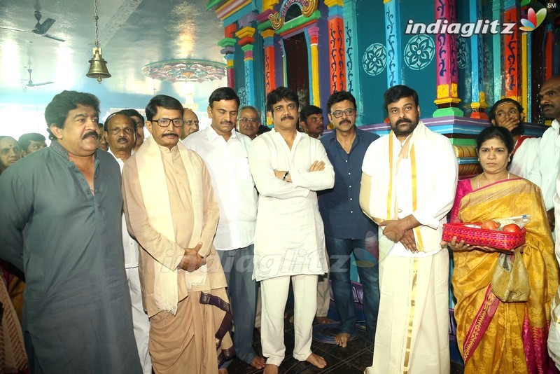 Daiva Sannidanam Inaugurated @ Film Nagar