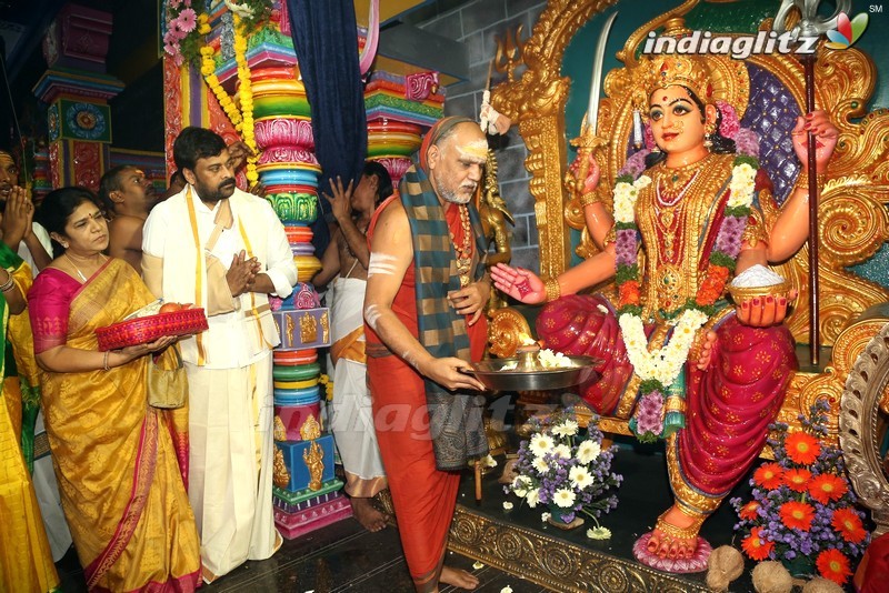 Daiva Sannidanam Inaugurated @ Film Nagar