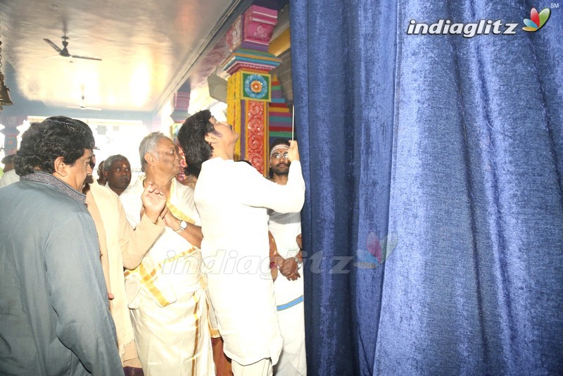 Daiva Sannidanam Inaugurated @ Film Nagar