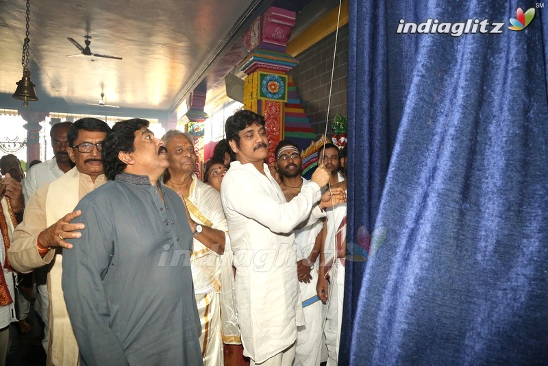 Daiva Sannidanam Inaugurated @ Film Nagar