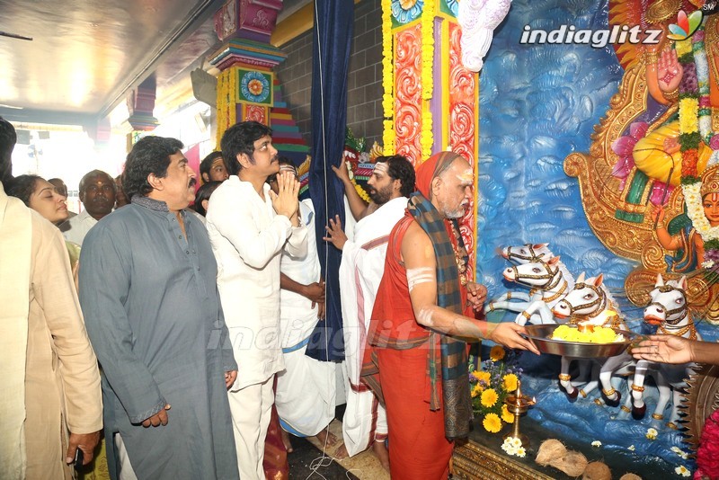 Daiva Sannidanam Inaugurated @ Film Nagar