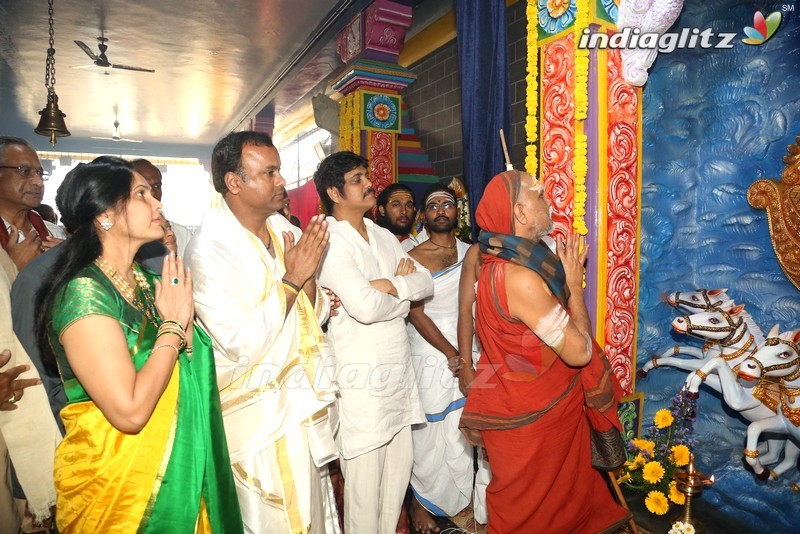 Daiva Sannidanam Inaugurated @ Film Nagar