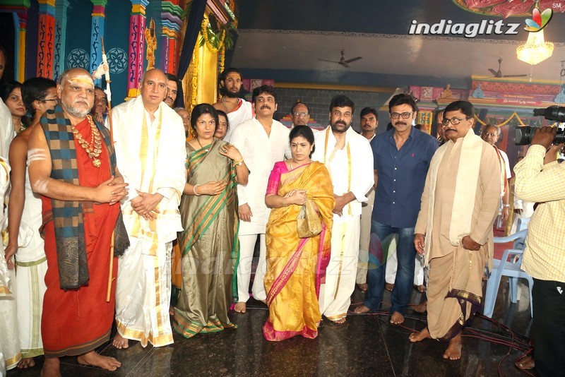 Daiva Sannidanam Inaugurated @ Film Nagar