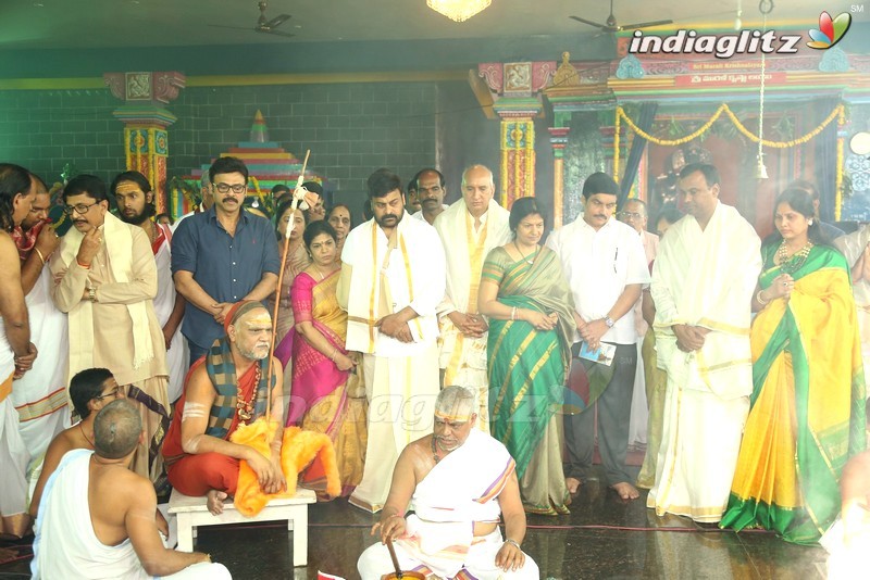 Daiva Sannidanam Inaugurated @ Film Nagar