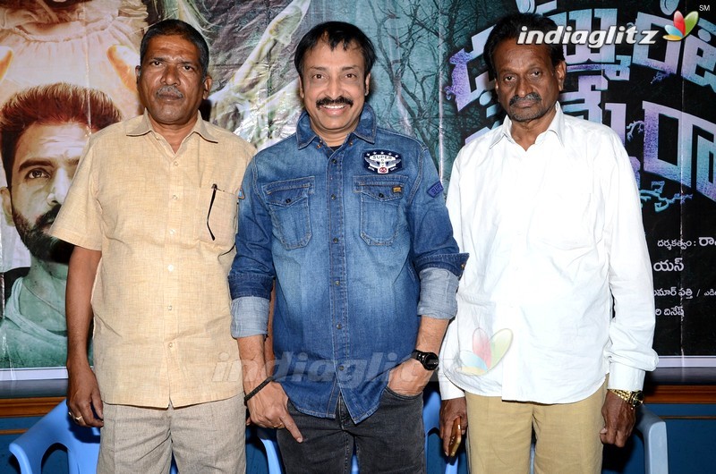 'Dammunte Sommera' Trailer Launch