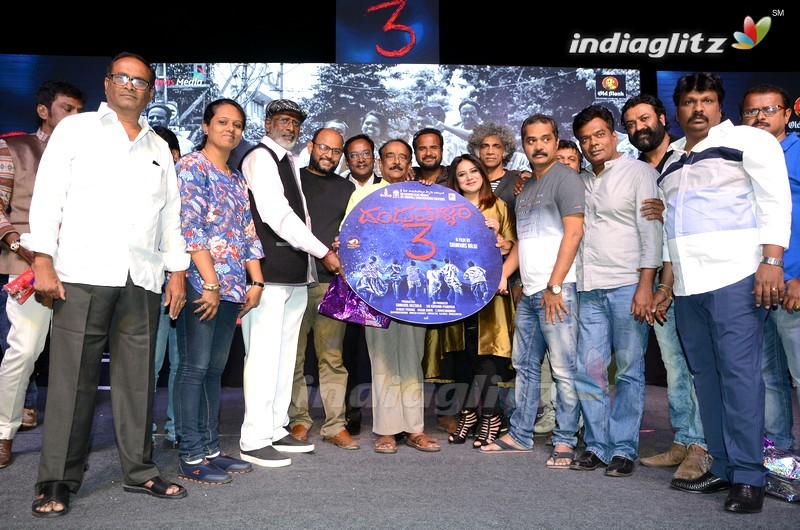 'Dandupalyam 3' Audio Launch