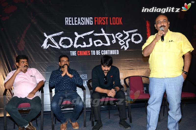 'Dandupalyam-4' Poster Launch