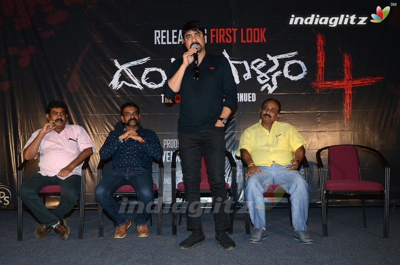 'Dandupalyam-4' Poster Launch