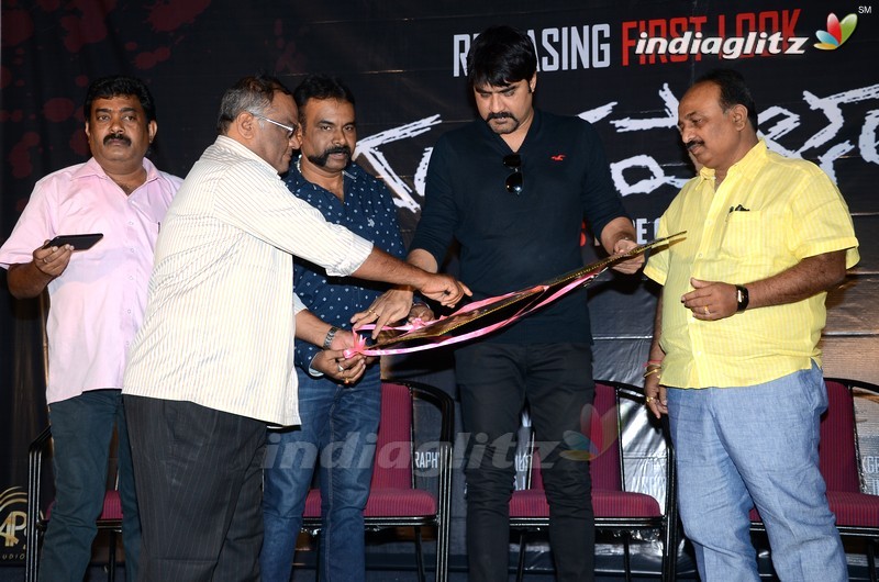 'Dandupalyam-4' Poster Launch