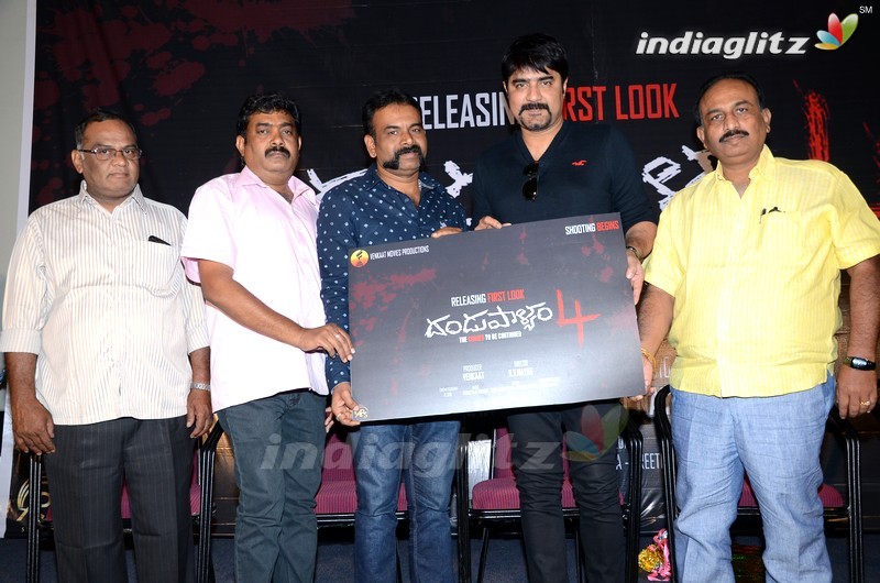 'Dandupalyam-4' Poster Launch