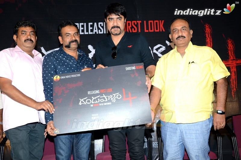 'Dandupalyam-4' Poster Launch