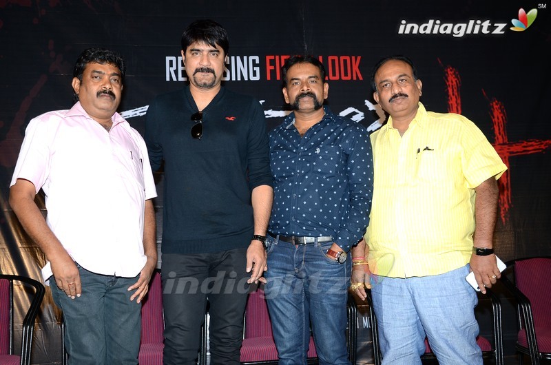 'Dandupalyam-4' Poster Launch