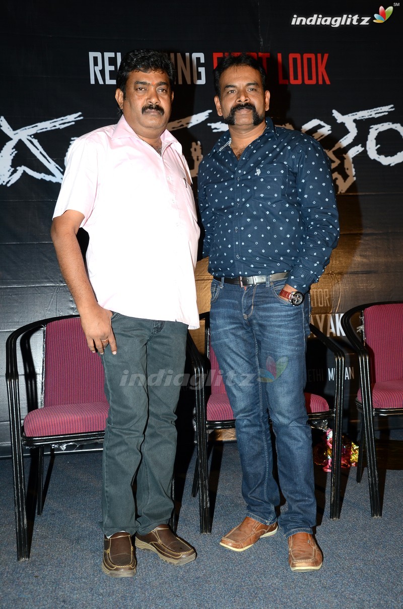 'Dandupalyam-4' Poster Launch