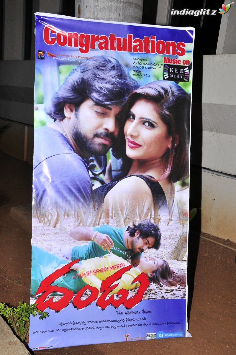 'Dandu' Audio Launch