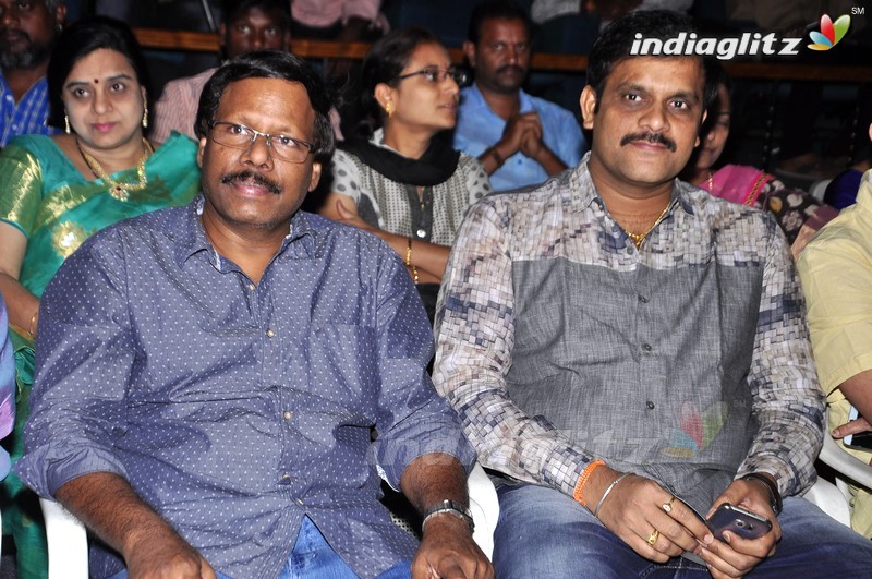 'Dandu' Audio Launch