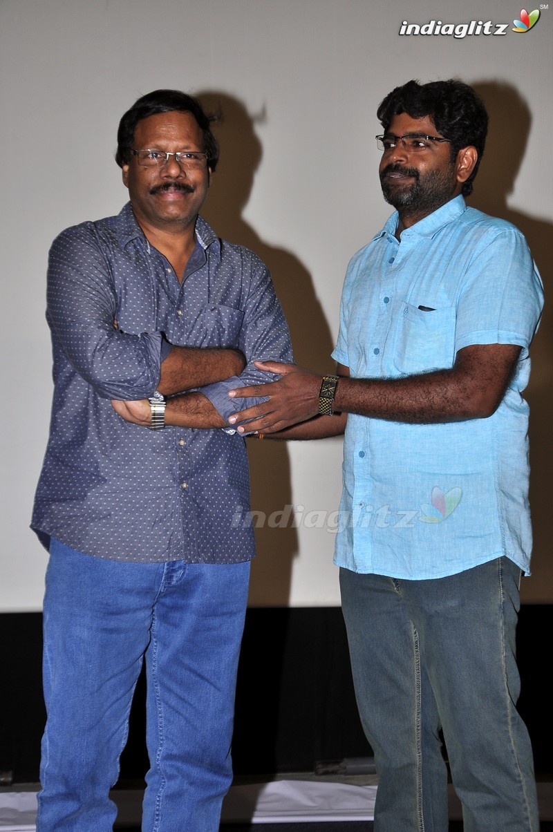 'Dandu' Audio Launch