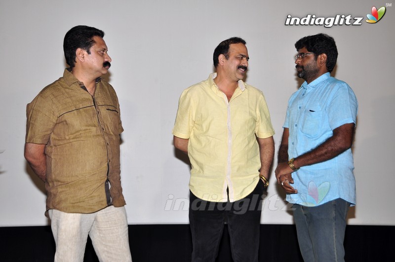 'Dandu' Audio Launch