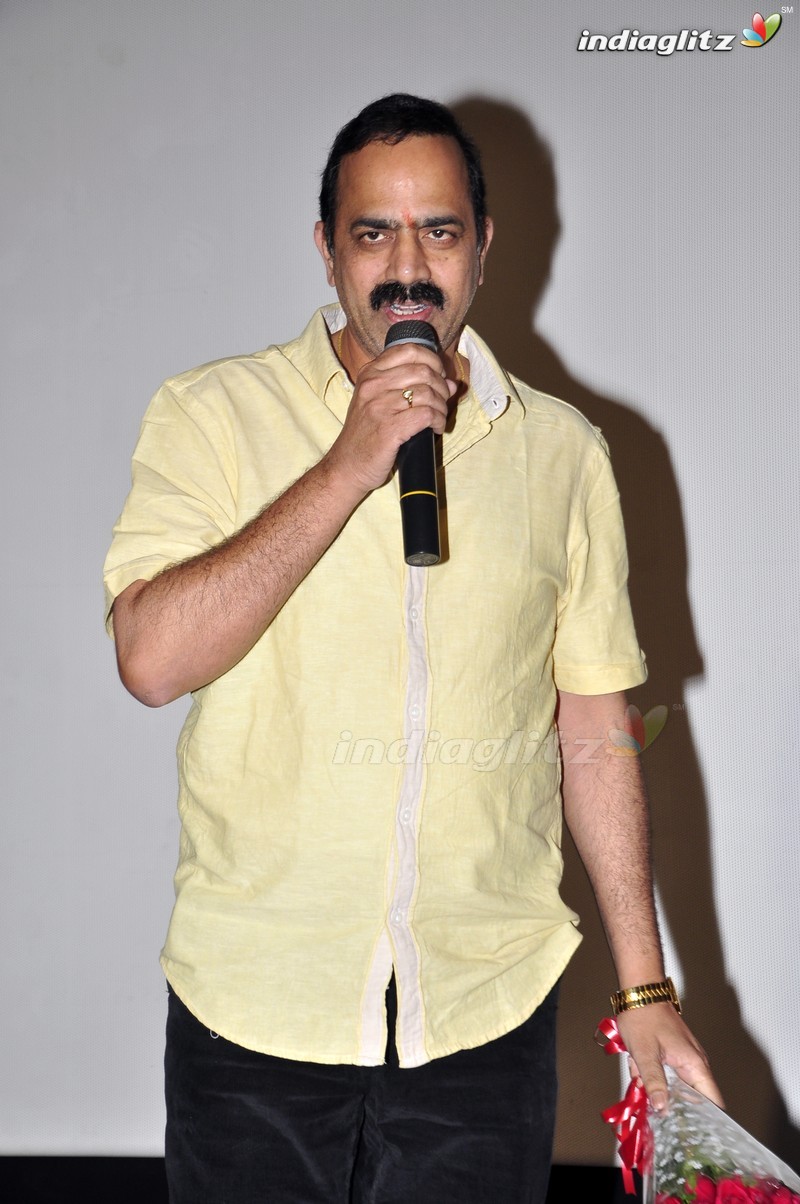 'Dandu' Audio Launch