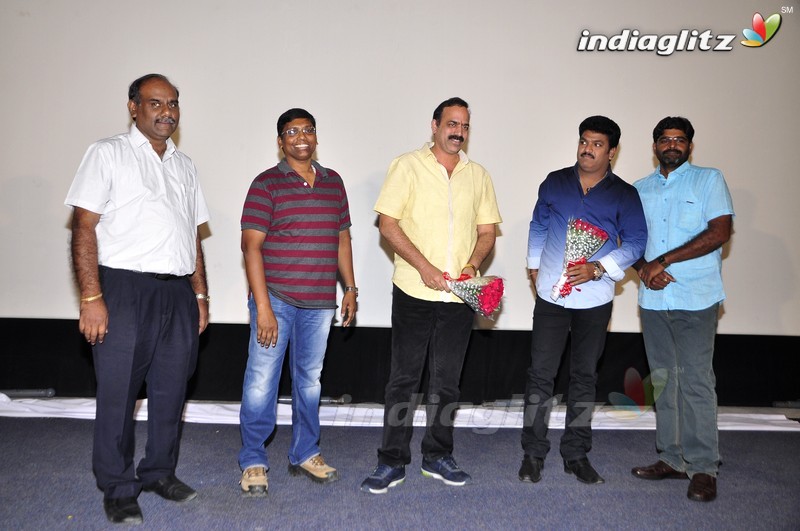 'Dandu' Audio Launch