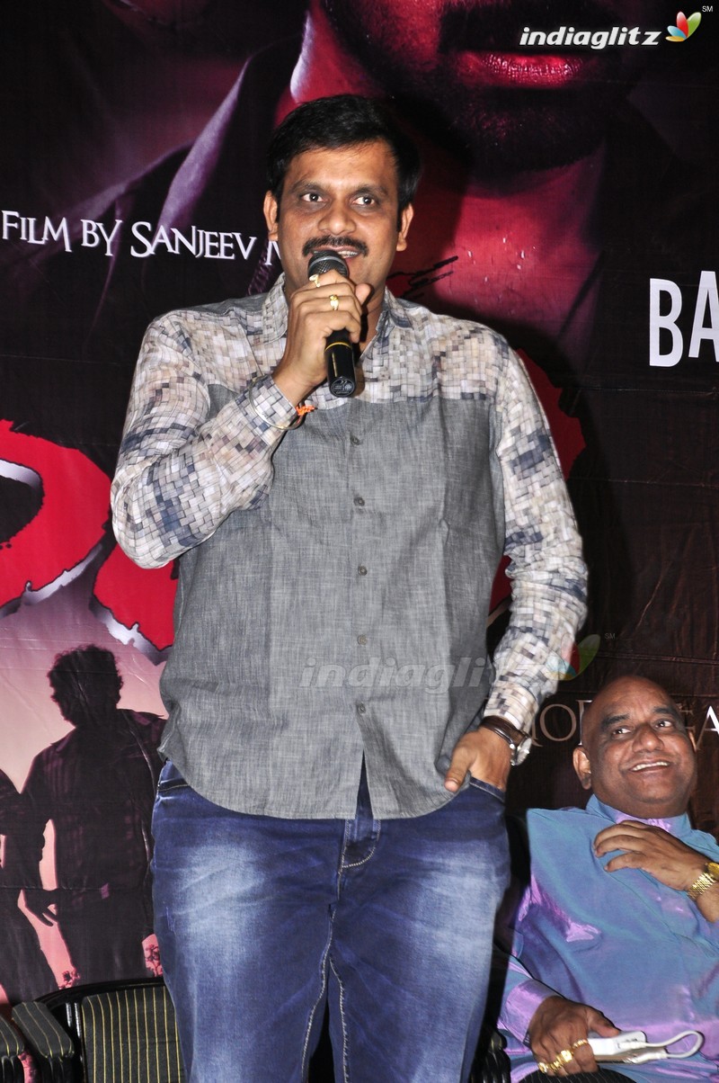 'Dandu' Audio Launch