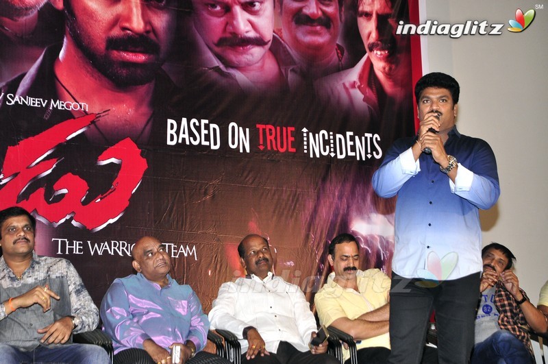 'Dandu' Audio Launch