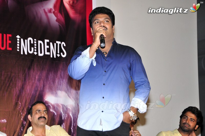 'Dandu' Audio Launch