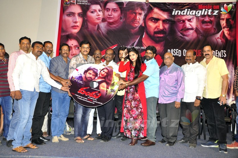 'Dandu' Audio Launch