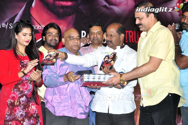 'Dandu' Audio Launch