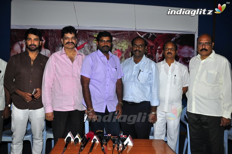 'Dandu' Press Meet