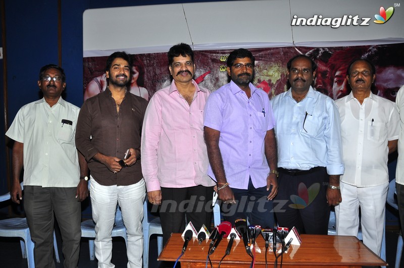 'Dandu' Press Meet