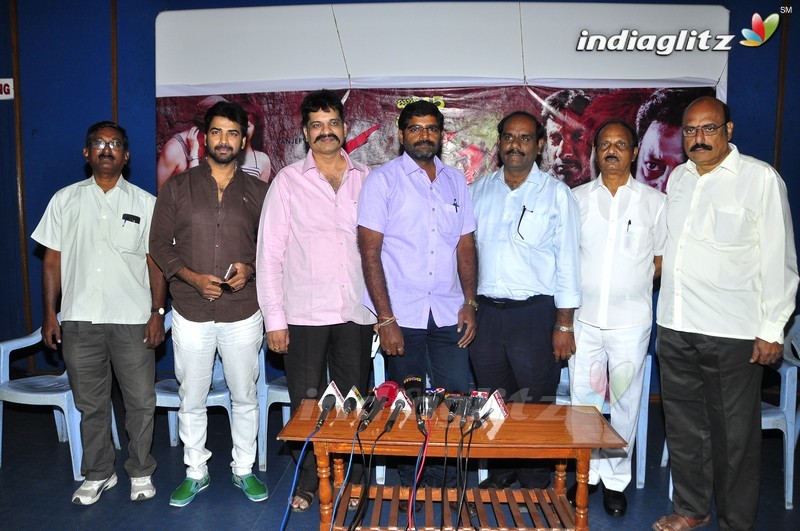 'Dandu' Press Meet