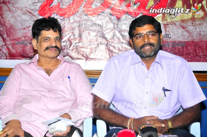 'Dandu' Press Meet