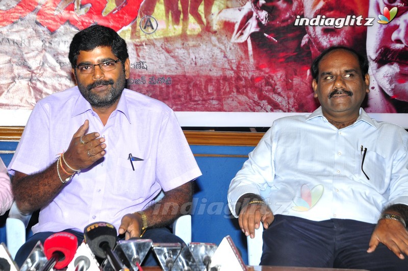 'Dandu' Press Meet