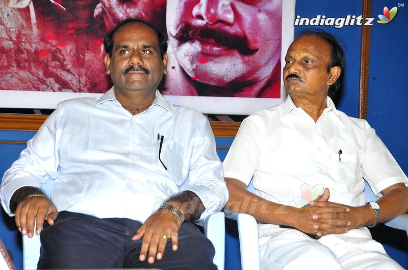 'Dandu' Press Meet