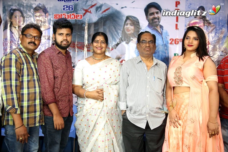 'Danger Love Story' Press Meet