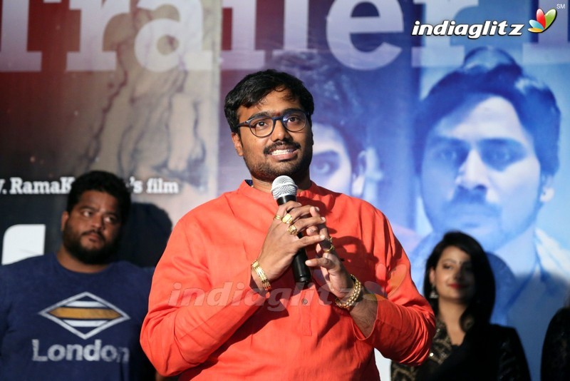 'Darpanam' Movie Teaser Launch