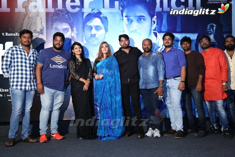 'Darpanam' Movie Teaser Launch