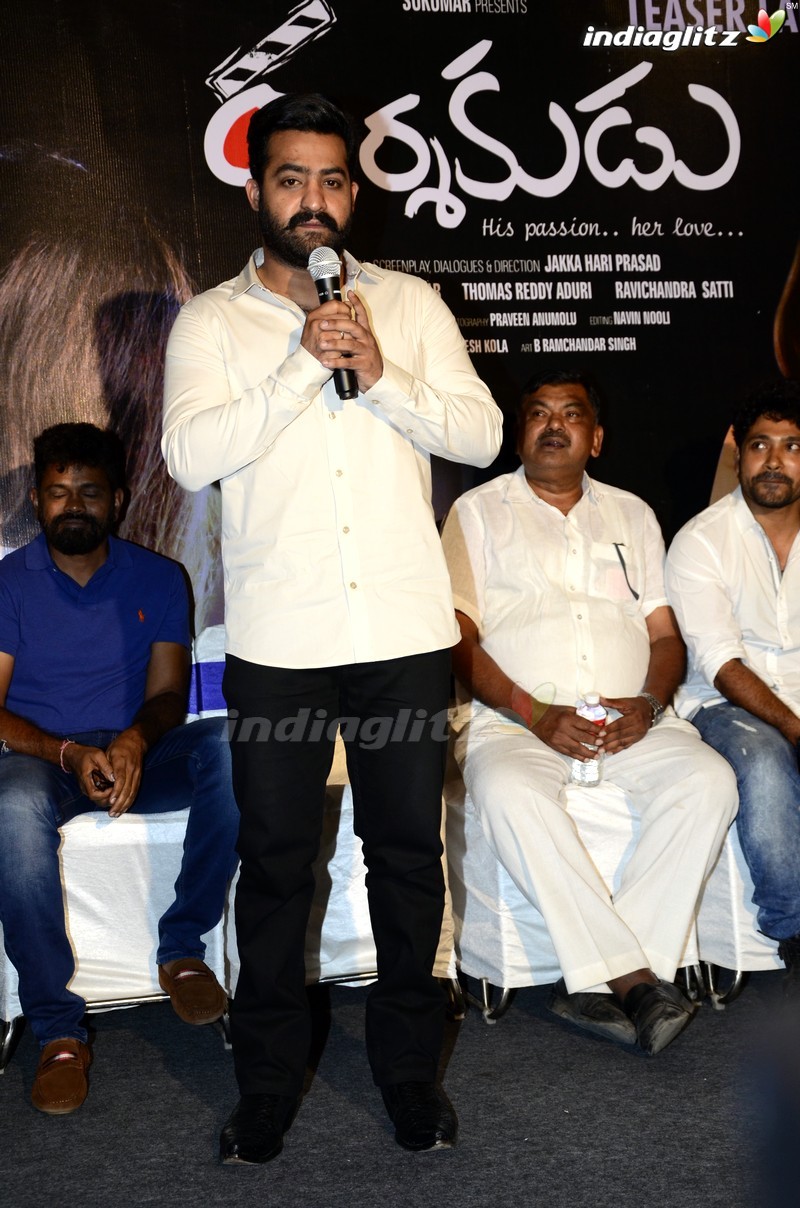 'Darshakudu' Teaser Launch