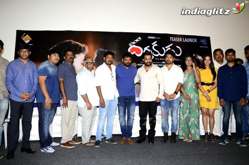 'Darshakudu' Teaser Launch