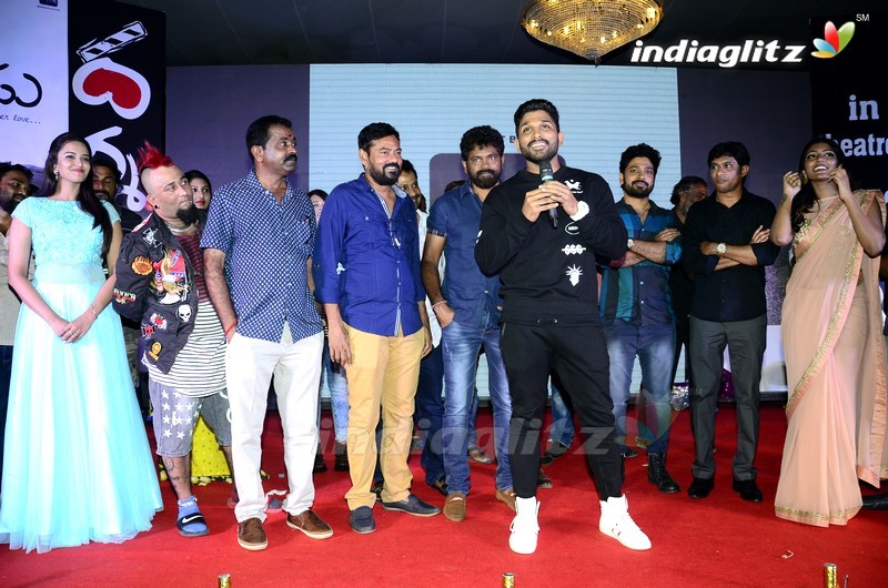 'Darshakudu' Pre - Release Function