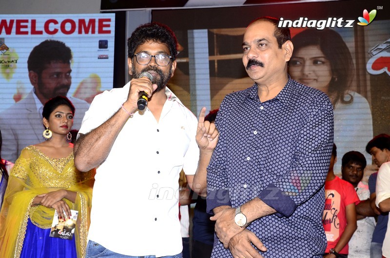 'Darshakudu' Audio Launch (Set-2)