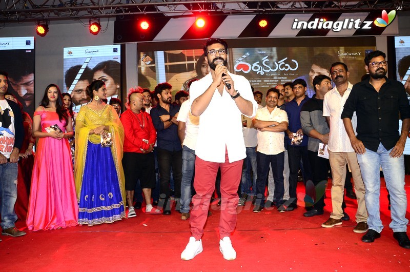 'Darshakudu' Audio Launch (Set-2)