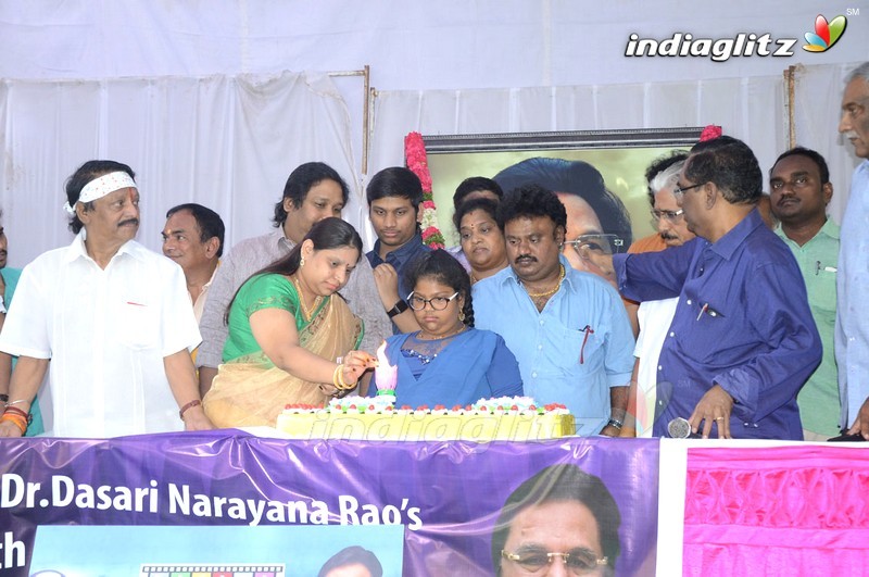 Dasari Talent Academy Launch & Jayanthi Celebrations