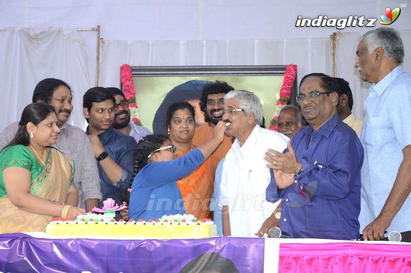 Dasari Talent Academy Launch & Jayanthi Celebrations