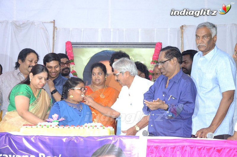 Dasari Talent Academy Launch & Jayanthi Celebrations