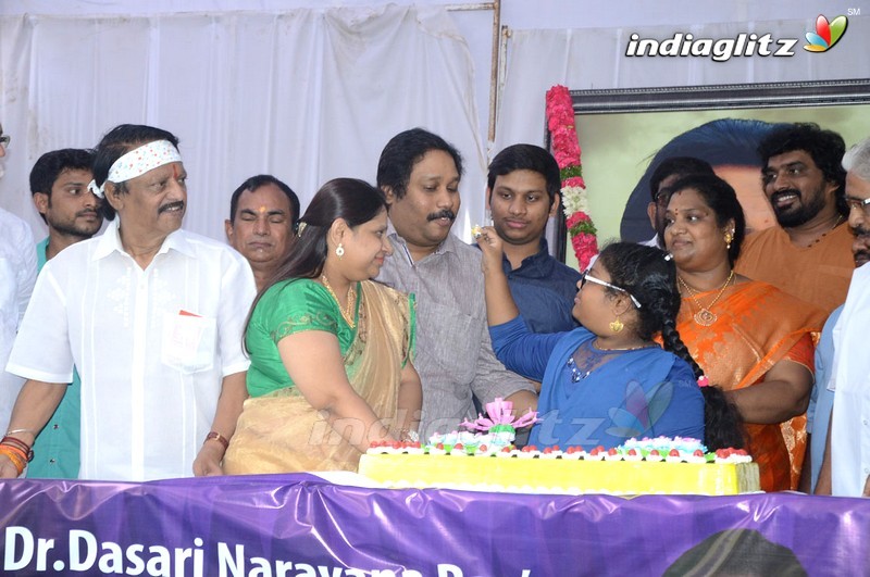 Dasari Talent Academy Launch & Jayanthi Celebrations