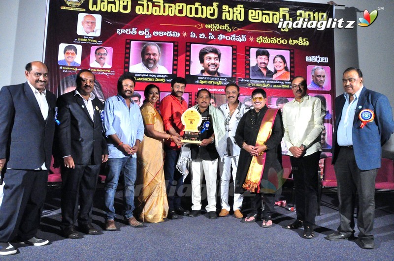 Dasari Film Awards